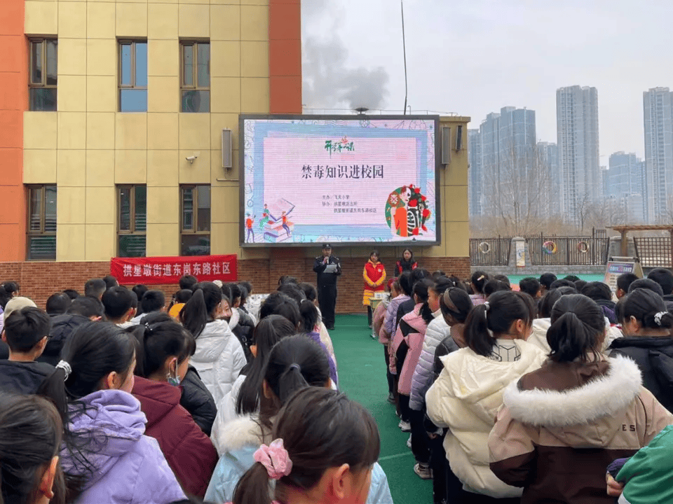 社区民辅警深入辖区科学院中学,兰州七中,南河小学,宁卧庄小学,科学院