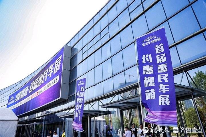 济南槐荫布局枢纽型消费圈引领时尚消费风潮