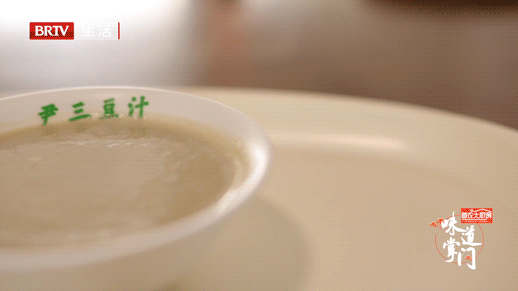 什么在北京看剧还能喝到神秘的东方饮料