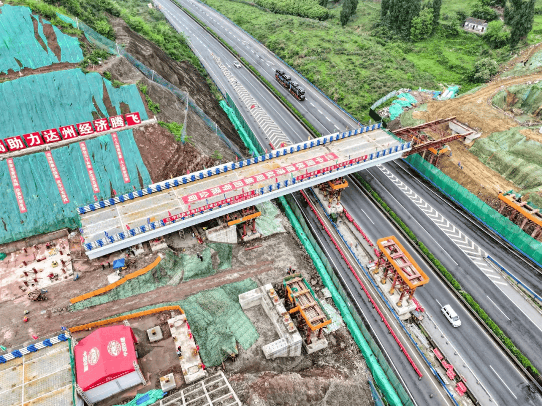 达渝城际铁路图片