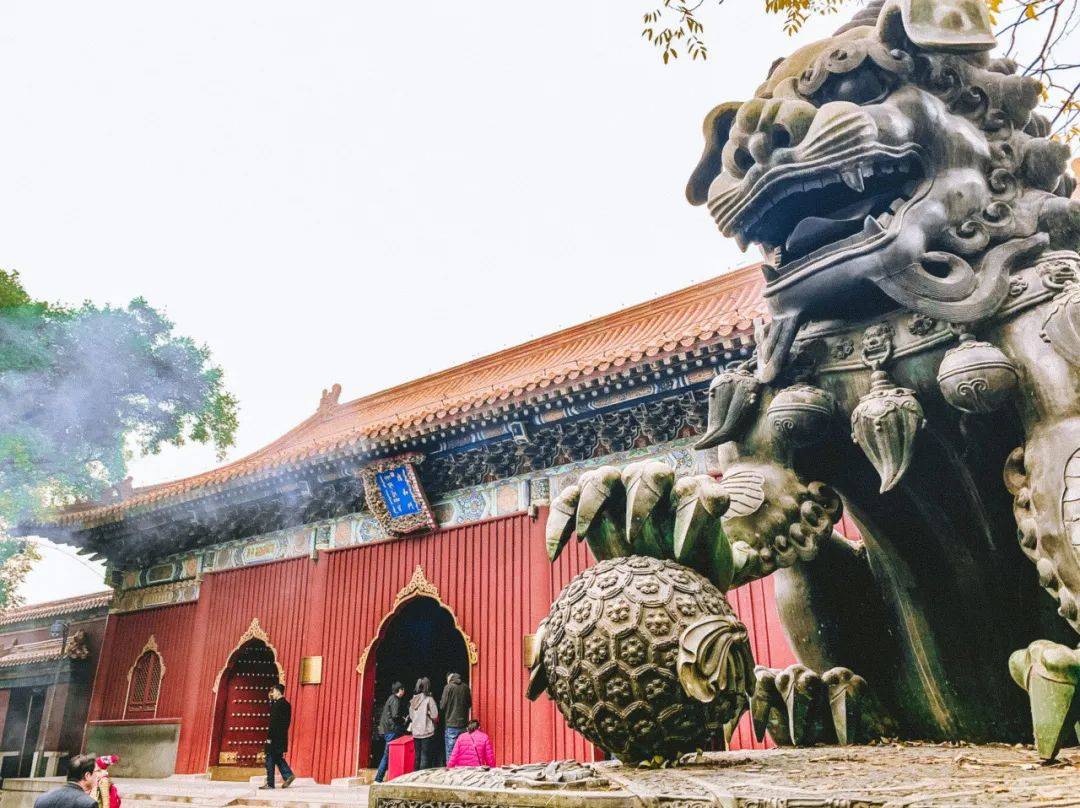 最新通知上班时间有变