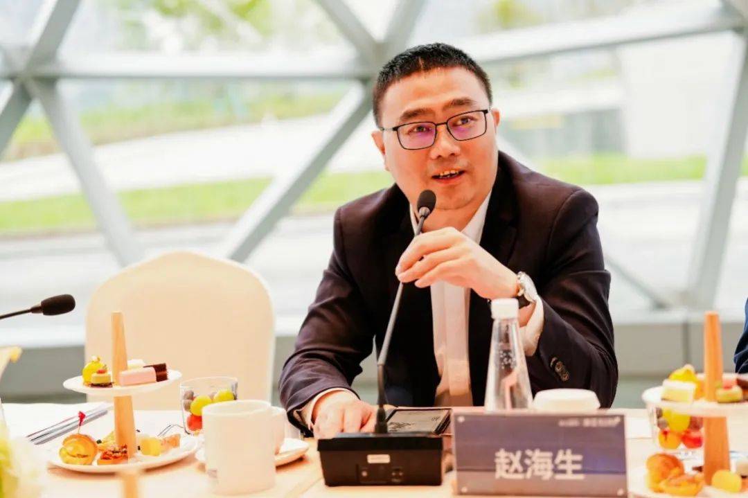 探索产业金融共生融合新机遇张江基金生态伙伴下午茶暨