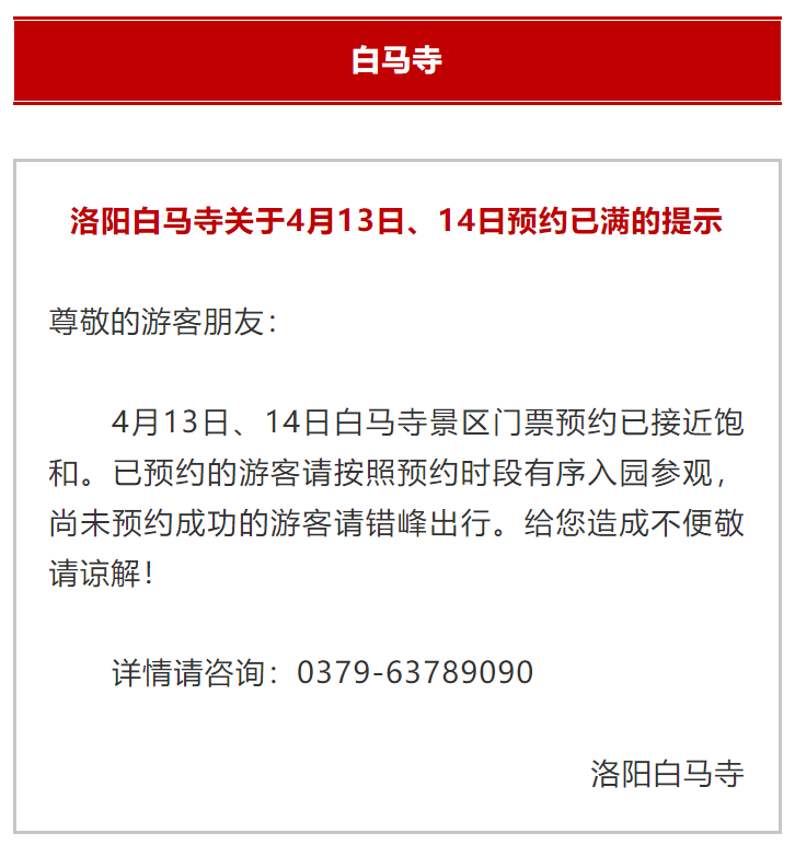 小布播报郑州都市圈最新发展规划出炉东盟市集两大美食节收官倒计时