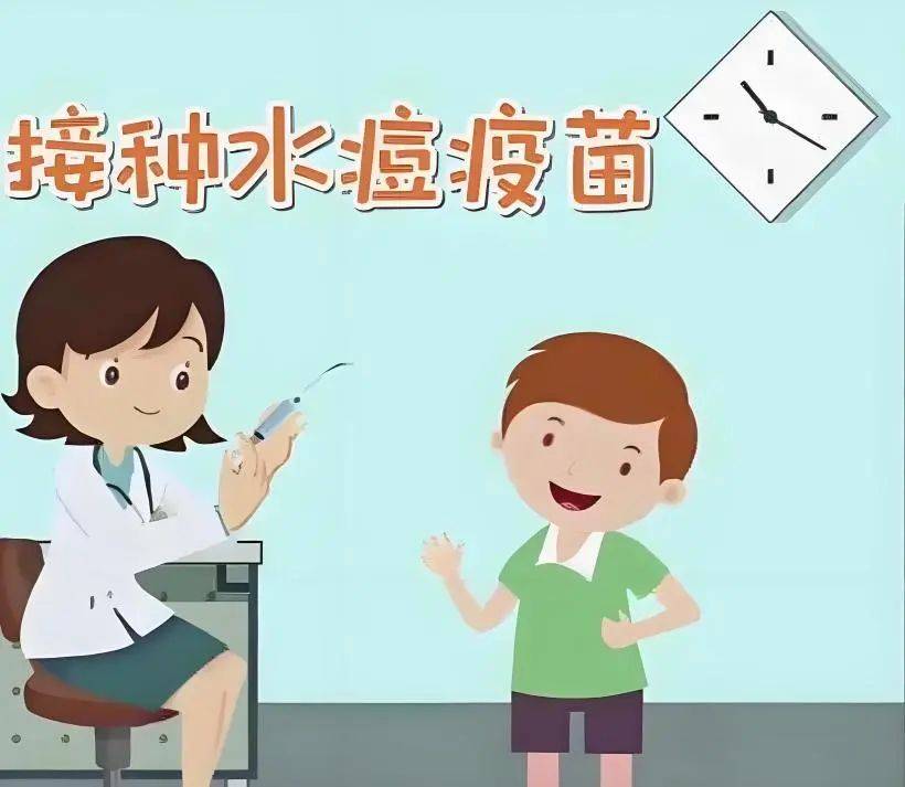 "预防接种进行时"——预防呼吸道传染病,呵护孩子健康