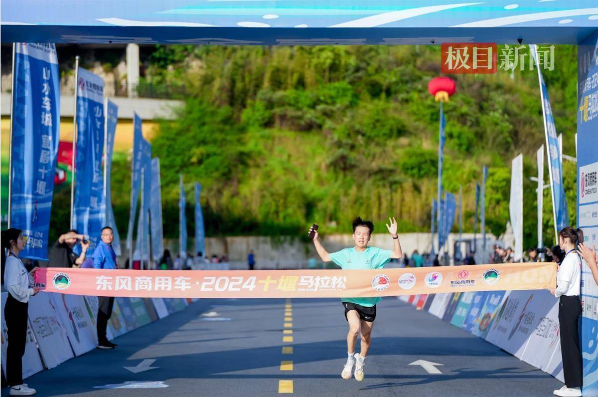 名嘴助阵十堰马拉松今日2万人激情奔跑