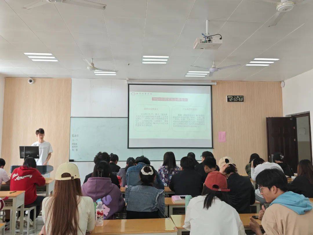 国家安全青春挺膺丨西安培华学院召开守护国家安全青春