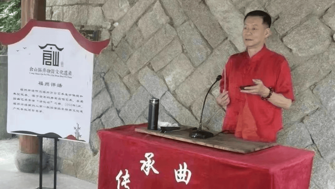 文化速递 | 福州一周群文活动预告(4.15-4.21)