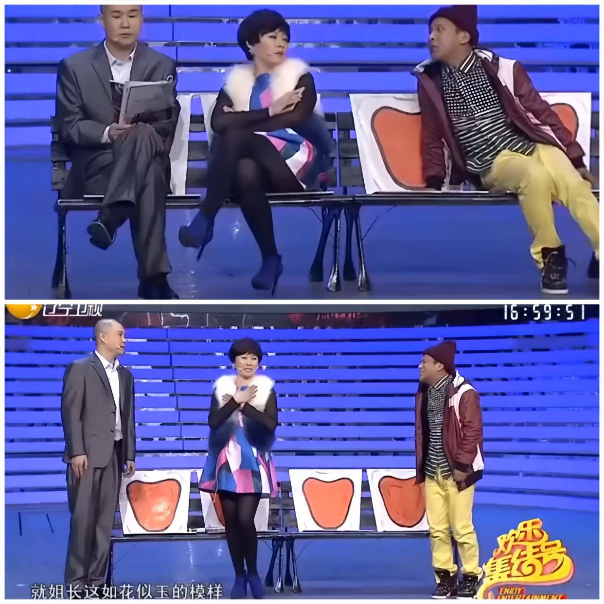 比如她在小品《以貌取人》中扮演的矫情女孩,黑色丝袜搭配上蓝色高跟
