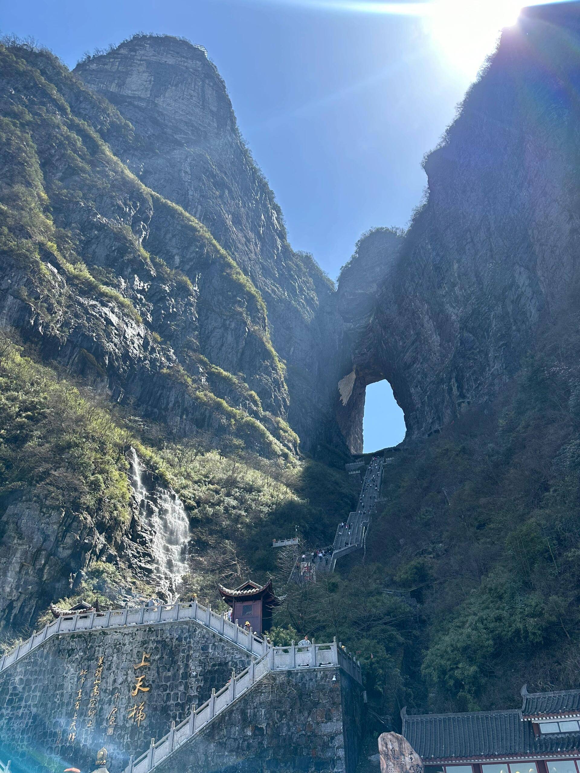 张家界旅游经典攻略图片大全敢不敢说走就走