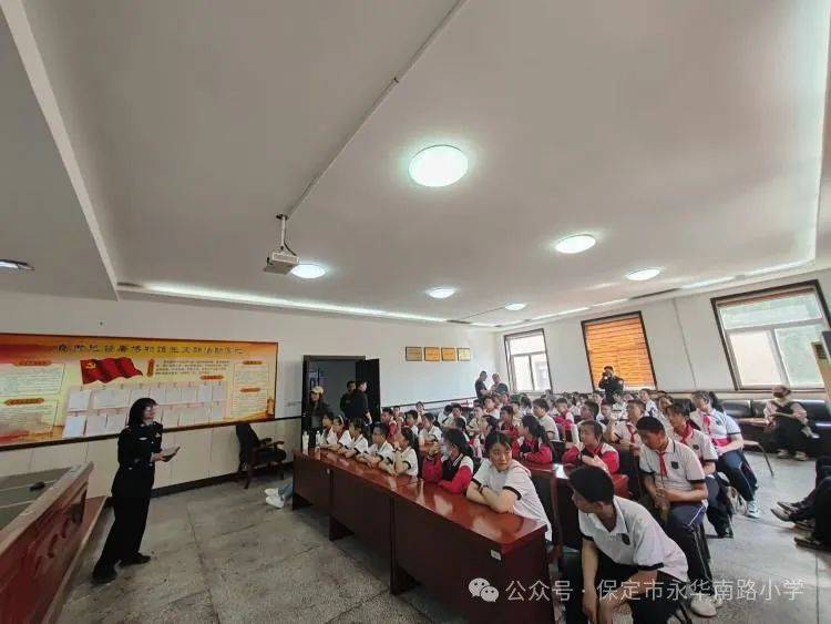 校园欺凌_杨警官_张警官