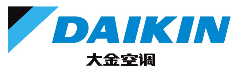包含家用挂壁机,柜机和风管机,目前是大金集团最大的家用空调生产基地