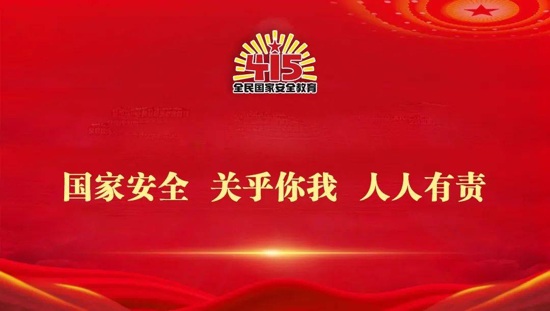 我市举办不负好时光爱在我家乡研学实践活动事业编公开招聘120人