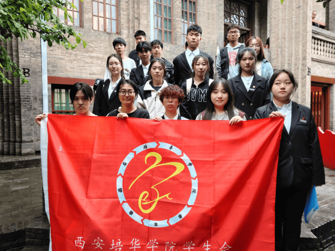 事变的经过与意义;王宇乐,李钰彤同学现场宣讲国家安全教育相关知识