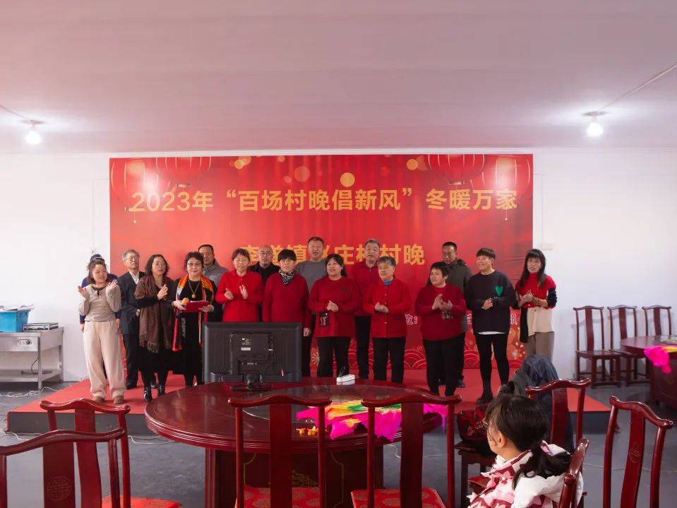 李遂镇五共五促以村规民约推动基层治理