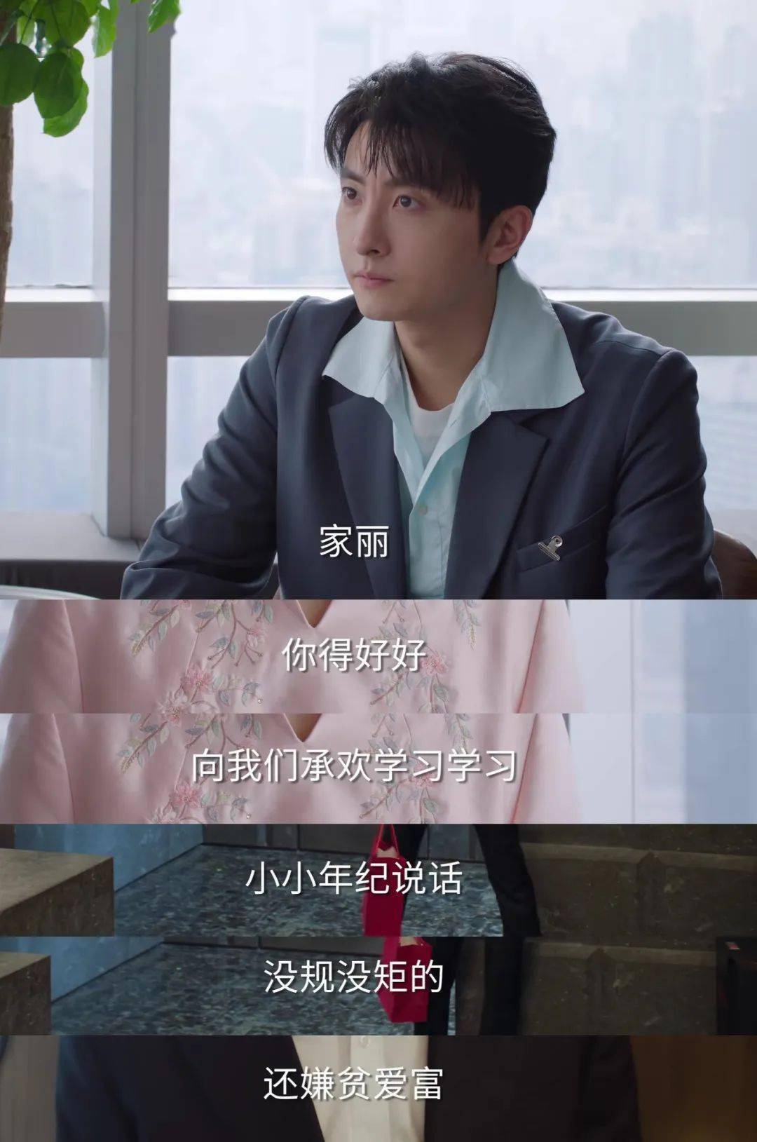 新片试毒杨紫许凯承欢记于和伟白宇帆城中之城金像奖获奖电影等