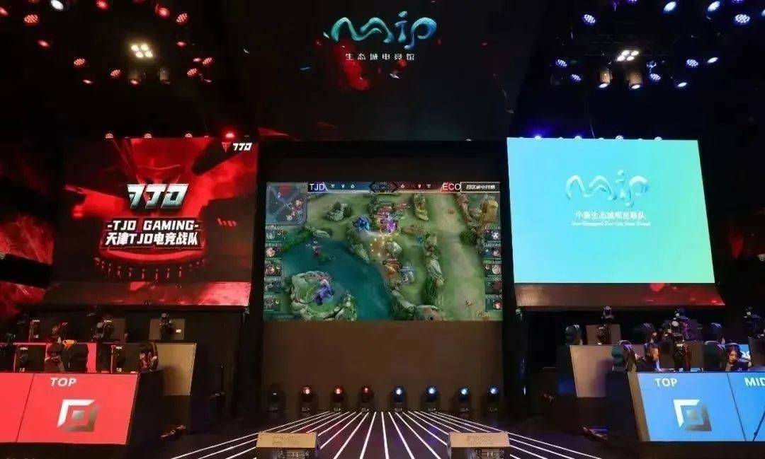 电竞玩家及爱好者可在专业比赛场地感受热烈的电竞氛围,体