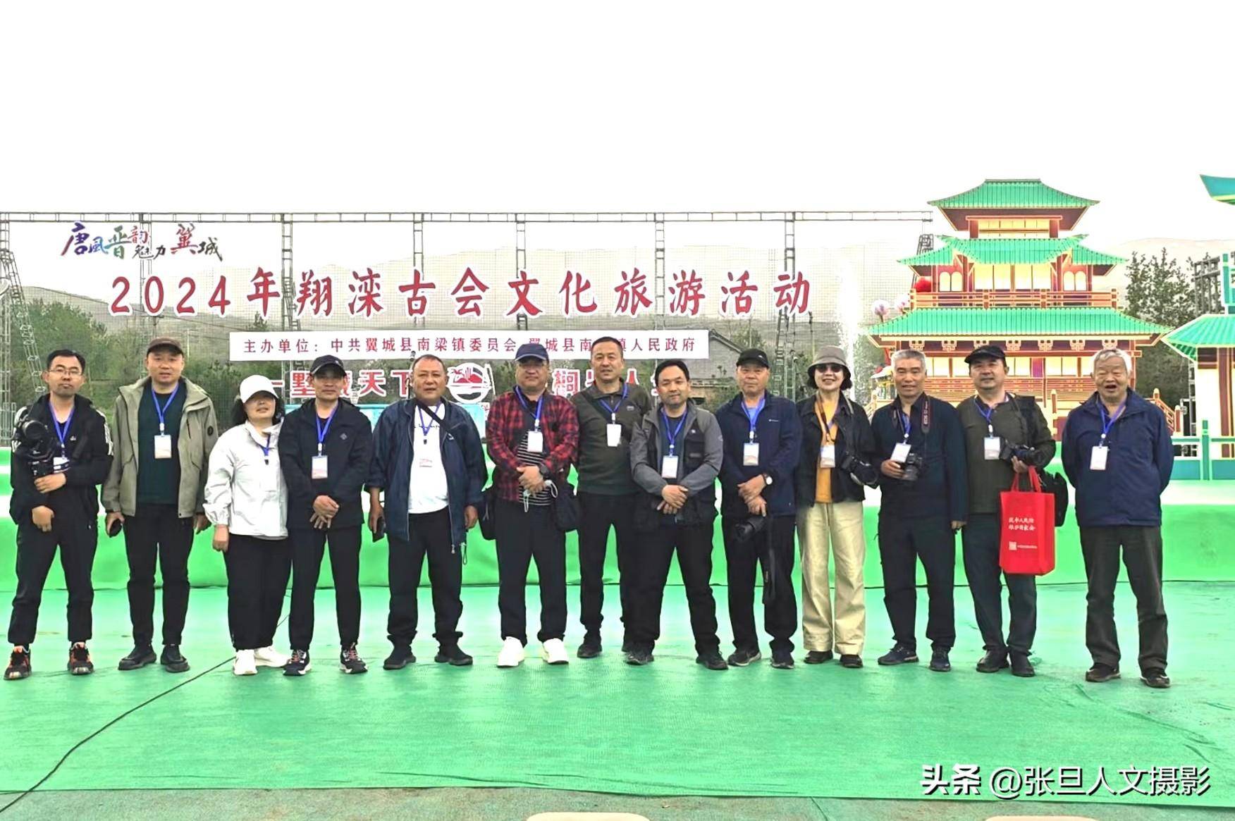 山西翼城南梁镇举办翔滦古会文化旅游节十万人将来逛庙会品美食