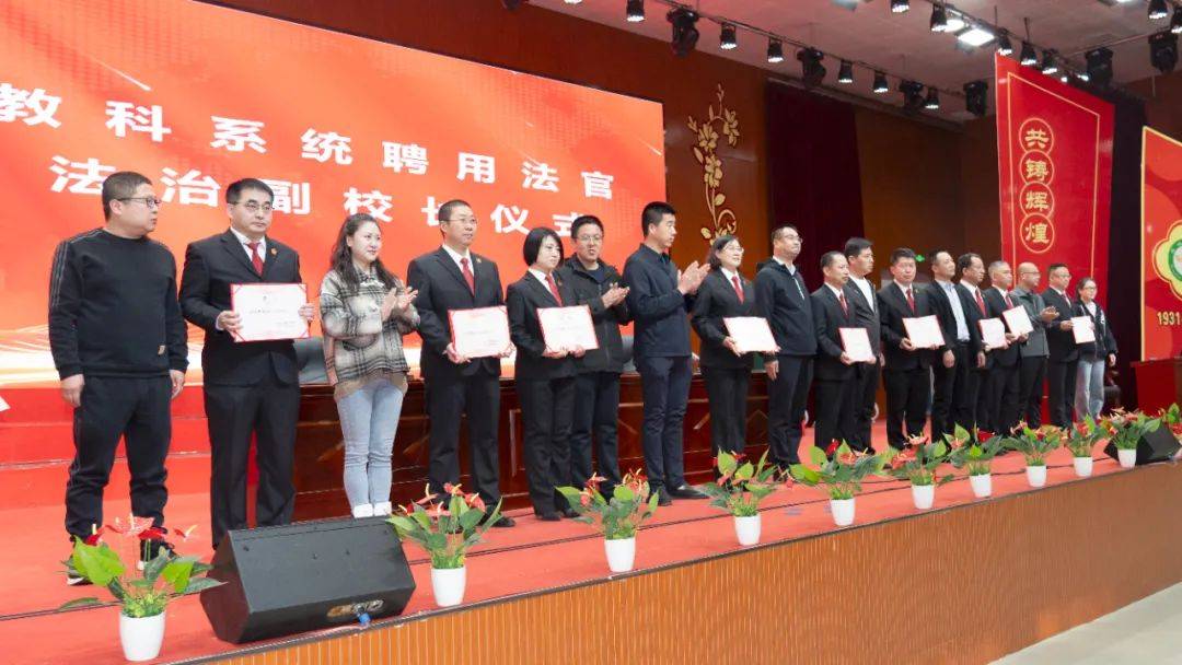 16中央政法委机关报法治日报社内参编辑室主办的《法治参考》刊发阳城