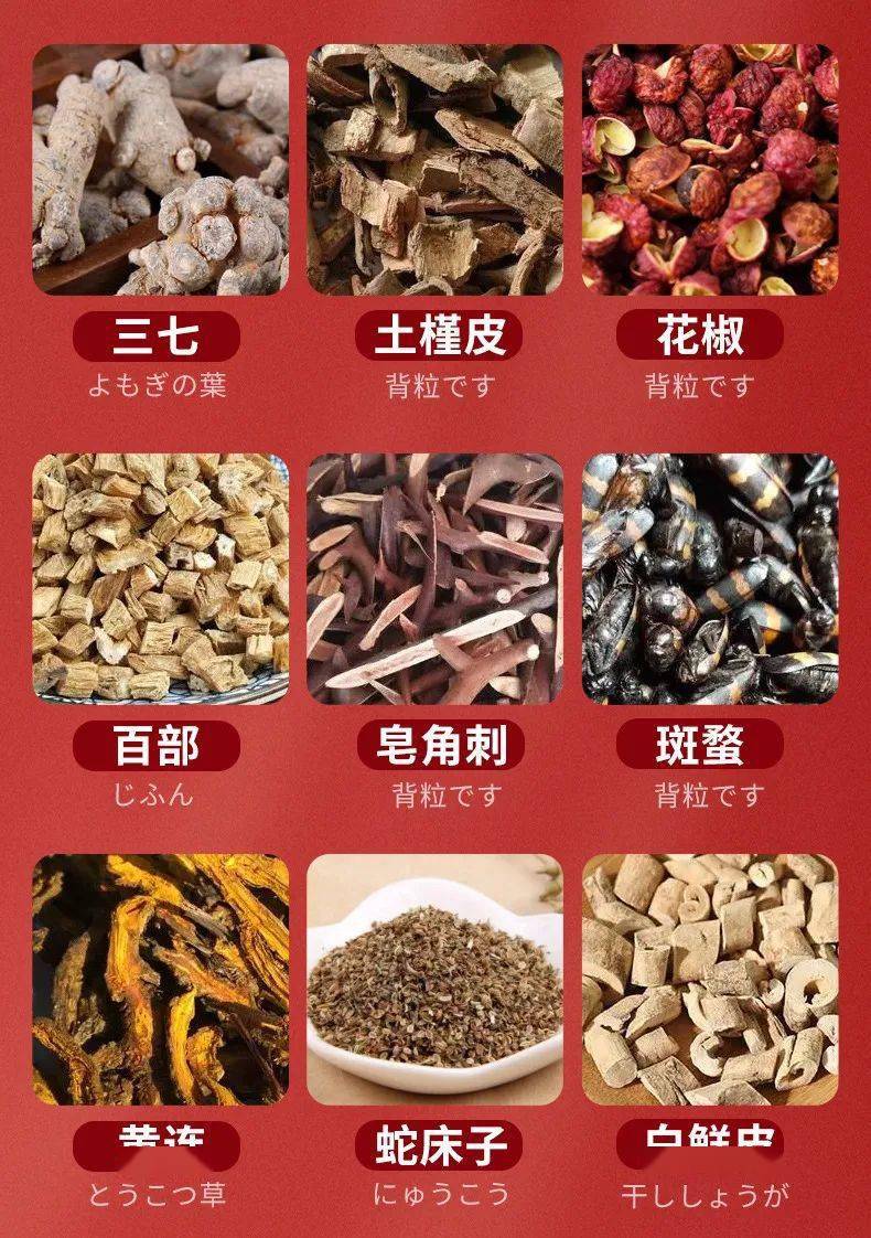 相比于一些可能含有刺激性化学成分的护肤品,降低了过敏和刺激的风险.