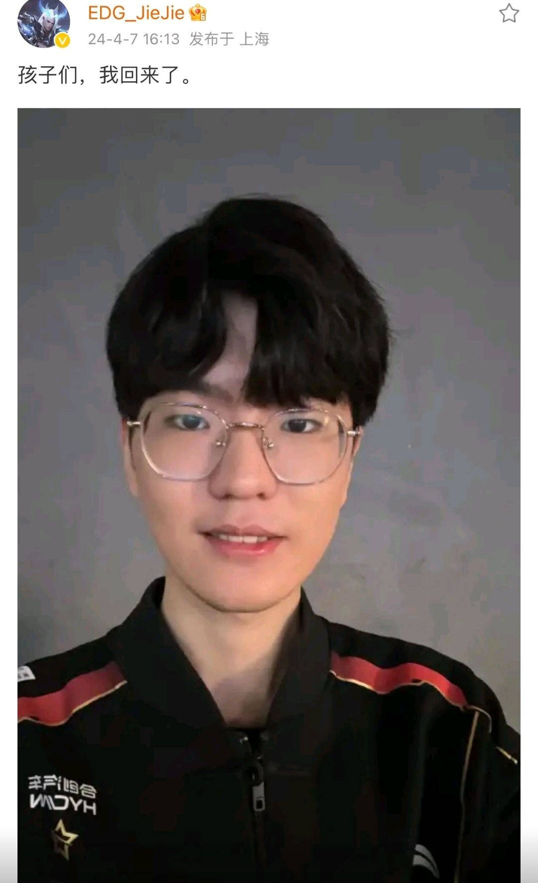 如雪花般的"想你了牢大",似乎让人们渐渐淡忘了科比和他的种种经历.