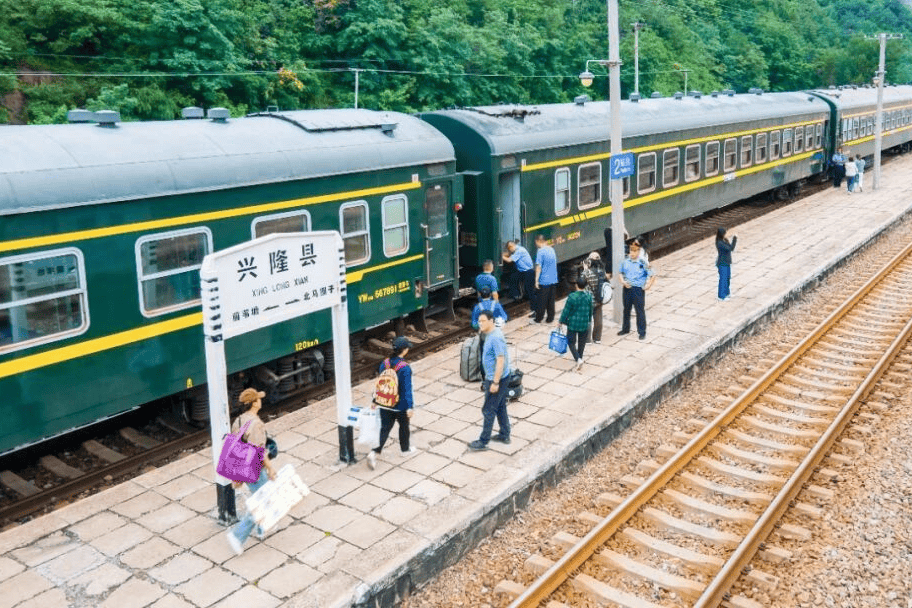 幸福慢车为幸福加油