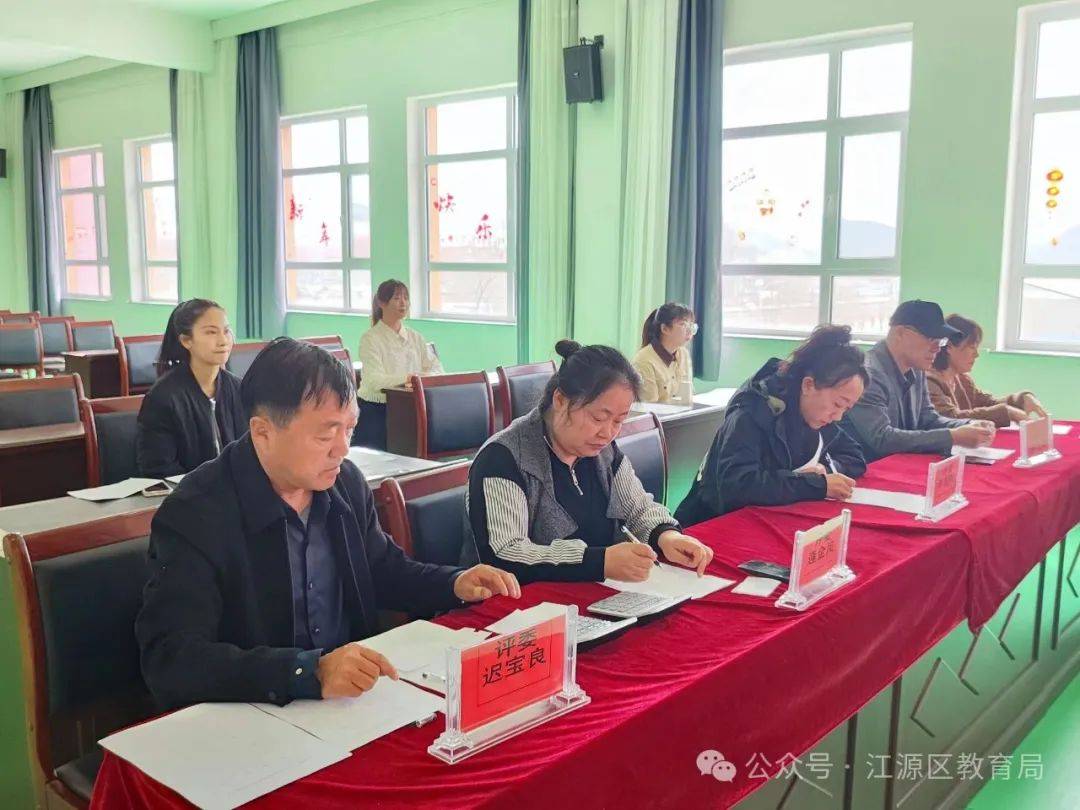 幼师之梦 师爱之魂——江源区石人镇中心幼儿园开展师德师风演讲比赛