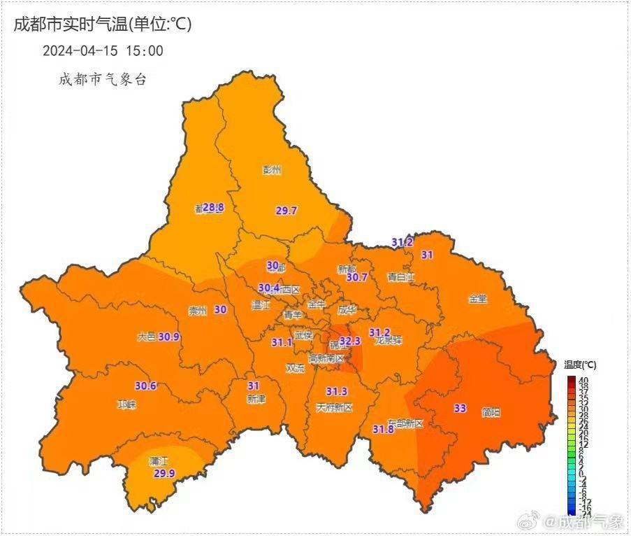 邛崃人 降雨降温即将到达_天气_防范_白天