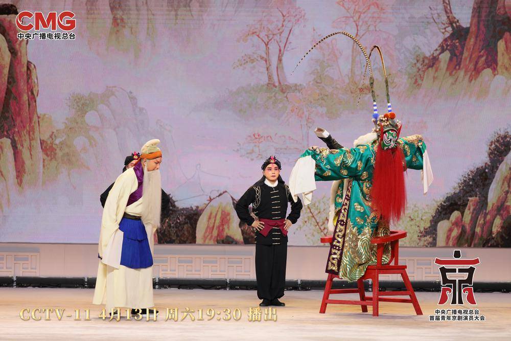 青年京剧演员全行当汇演央视手把手带观众入坑国粹