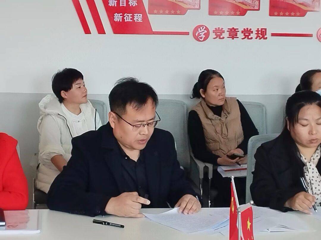 那吉屯第四小学开展国培学习主题汇报交流活动
