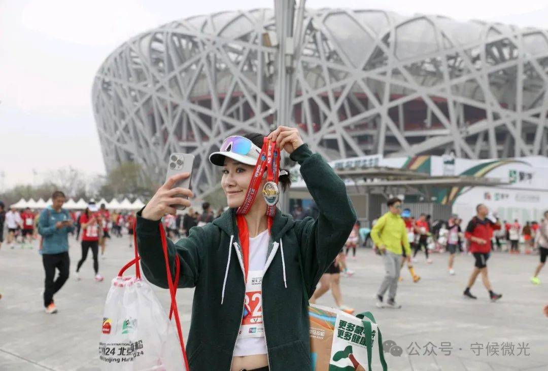 跑向春天的马拉松