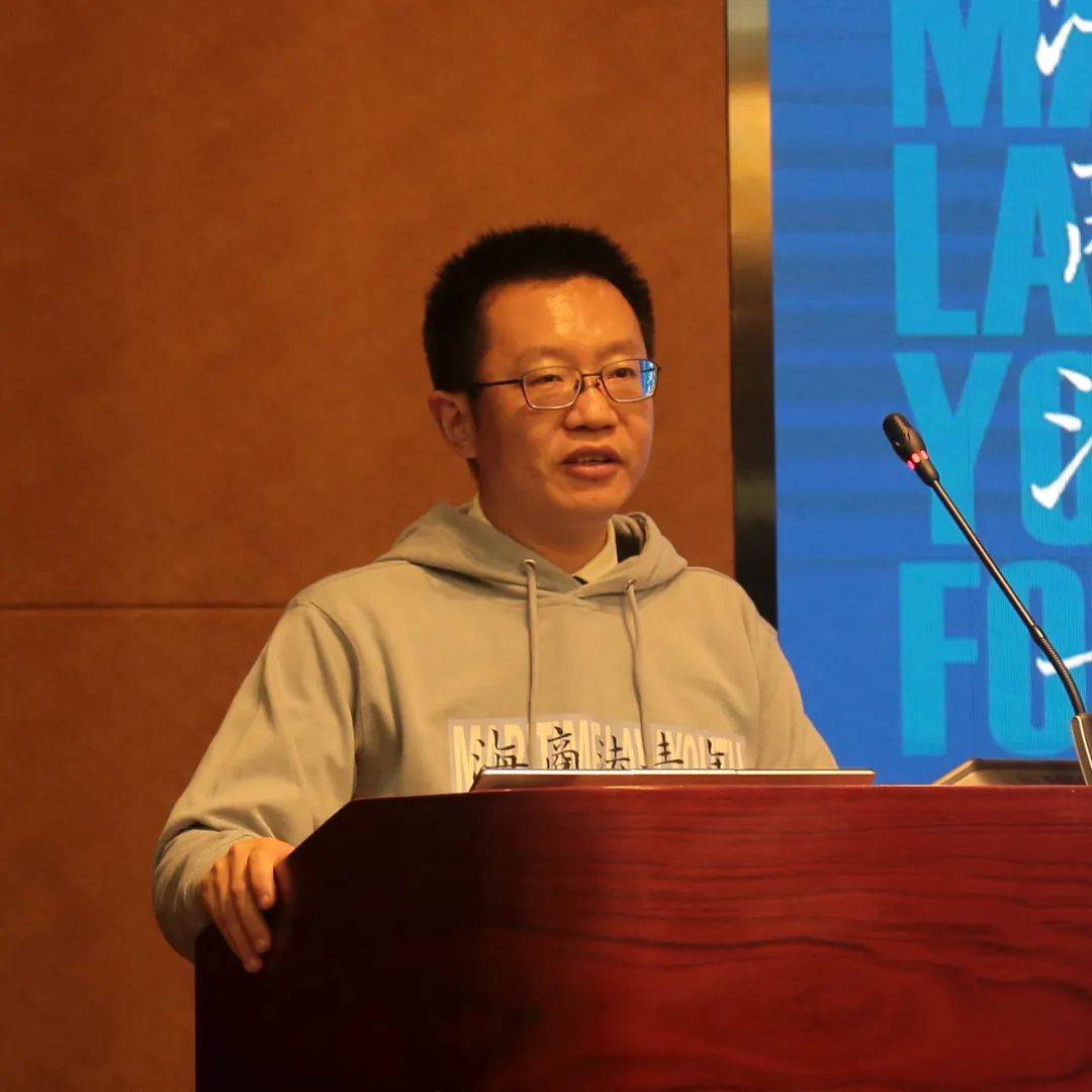 上海海事大学法学院海商法教研室主任郑睿致闭幕词