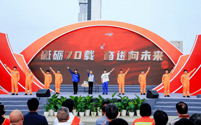 福建省职工庆五一文艺汇演登鹭启幕