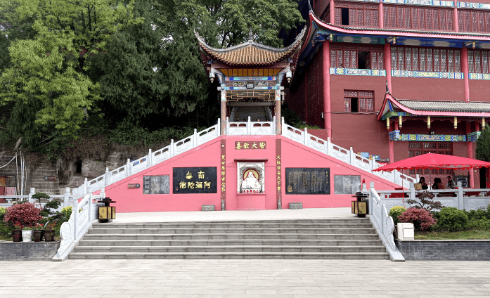 历史文化千年古刹南充清泉寺郑学超