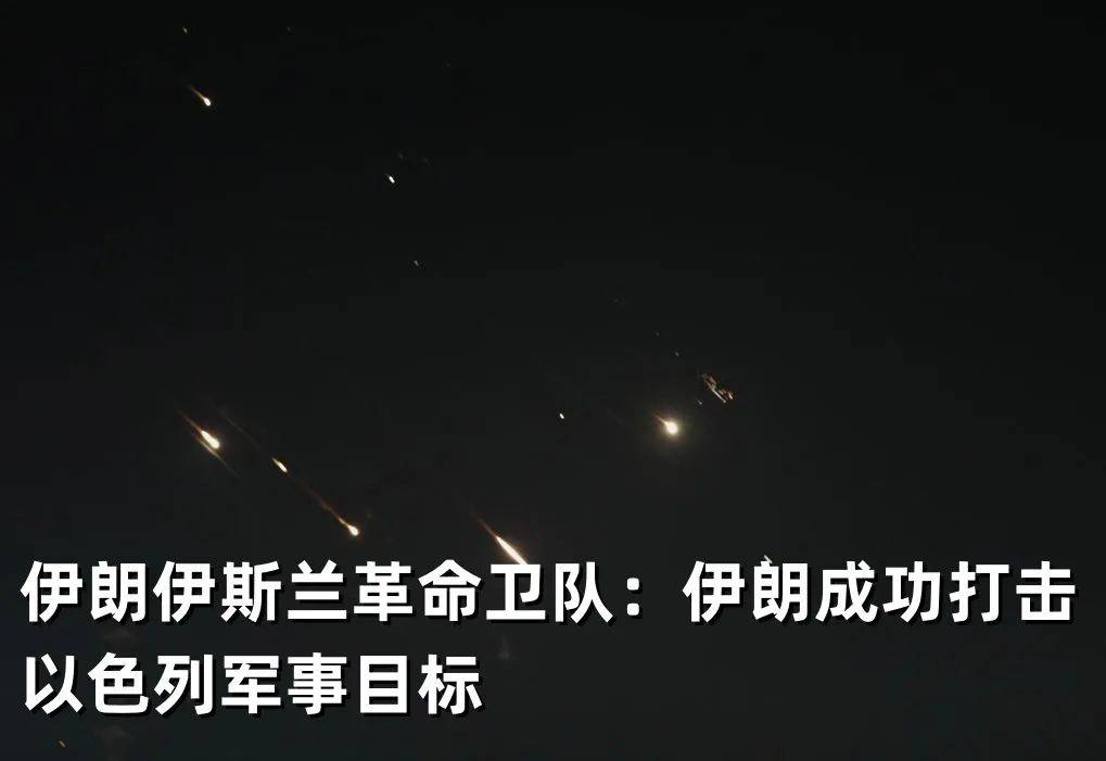 外交部:呼吁伊以冲突有关方面保持冷静克制_中方_例行_提问