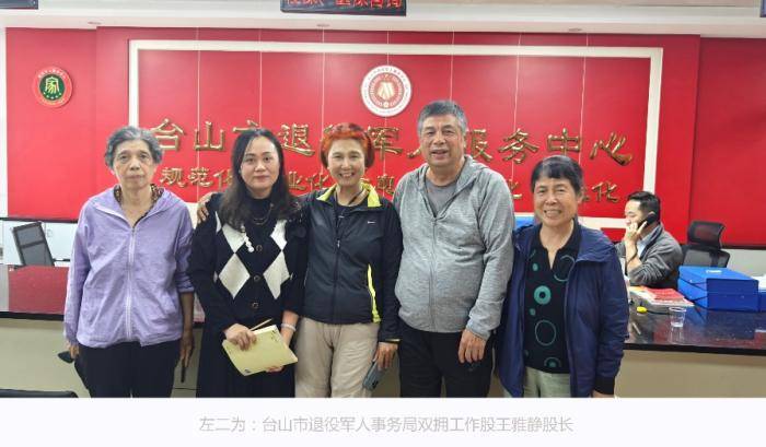 我们早早赶到白沙镇政府,市退役军人事务局双拥工作股股长王雅静和