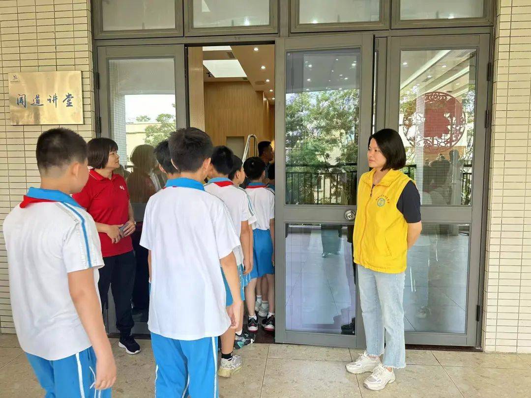 助力安全教育西溪小学家长志愿服务队协助西溪小学开展国家安全主题