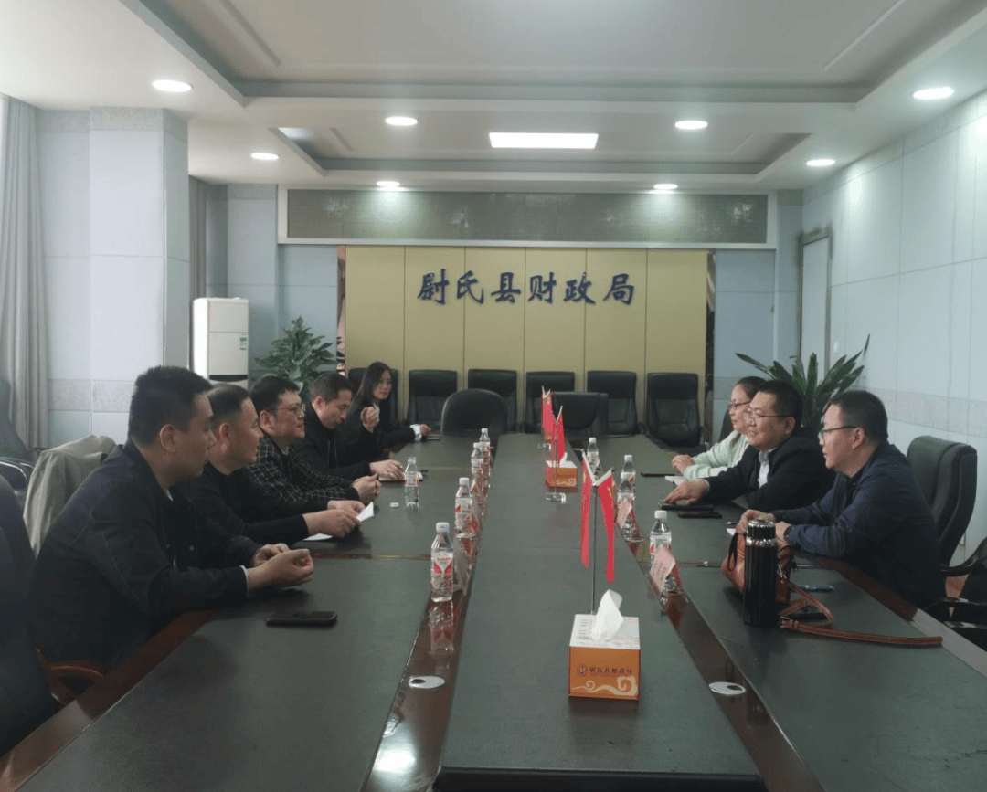 兰考县财政局赴尉氏县财政局进行优化政府采购营商环境交流_工作_先进经验_发展