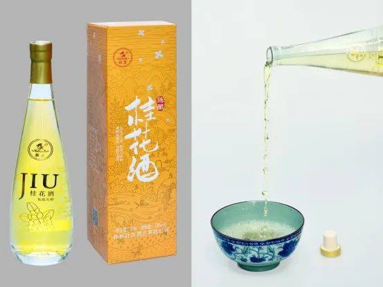 壮泉桂花酒(来源:桂林壮泉酒业有限公司)侯寨盆景侯寨村共有372户村民