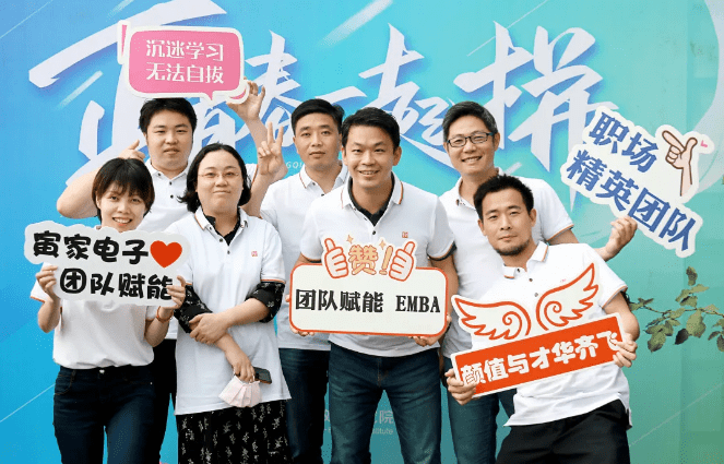 【喜报】华创校友企业-寅家科技完成超亿元人民币b 轮融资_智能_团队