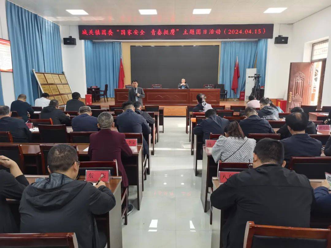 国家安全濮阳市各县区团工委积极开展国家安全青春挺膺系列活动