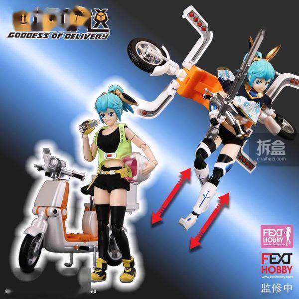 神姬妙送 水澄儿 摩托车 可变形电单车 1/12 可动人偶_搜狐汽车_搜狐