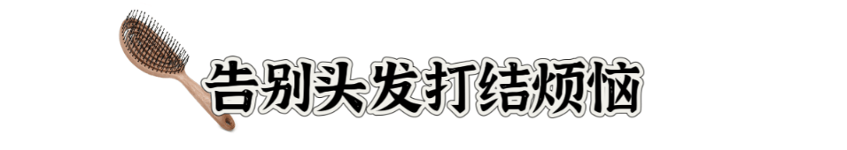 断货王终于补货千万不要错过