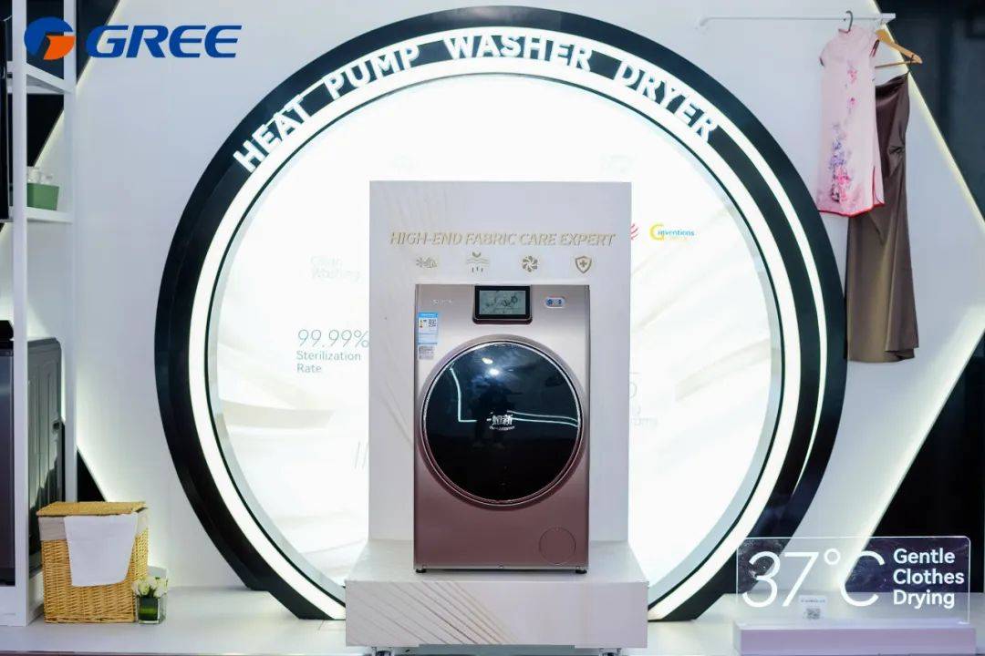 广交会格力参展!哪件"科技家电"惊艳到你了?