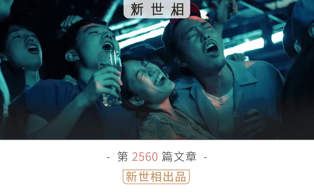 你有多久没喜欢一个人喜欢到想尖叫了