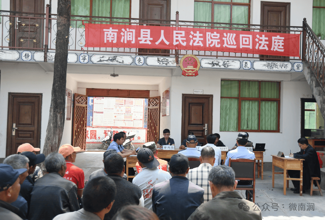 冰球子)约2公斤400株,后通过张某某(另案处理)销售给大理州漾濞县杨某