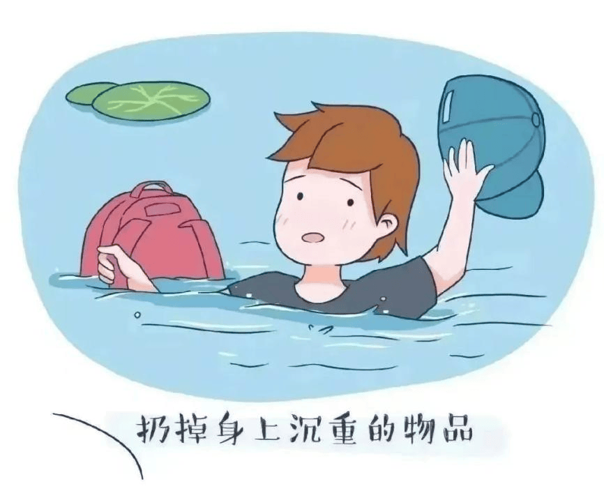 预防溺水我们在行动