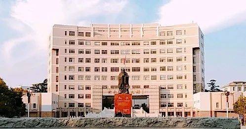 据曲阜师范大学网站消息,山东省曲阜师范大学管理学院4月11日作出