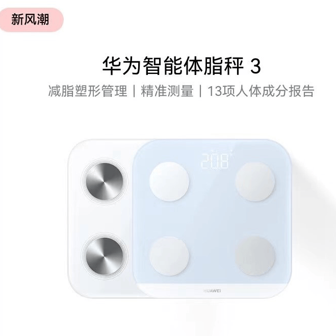 奔跑吧松湖人青春飞扬五四筑梦青年活力跑启动报名