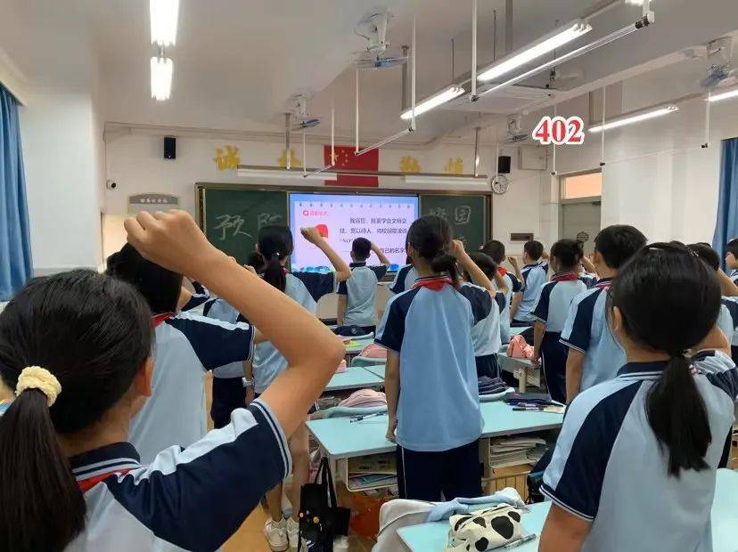 务本教育幸福白沙同沐阳光共拒欺凌白沙小学举行预防校园欺凌系列教育