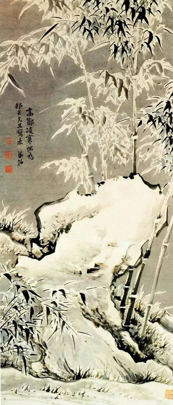 大师写雪竹飞雪有声惟在竹间最雅